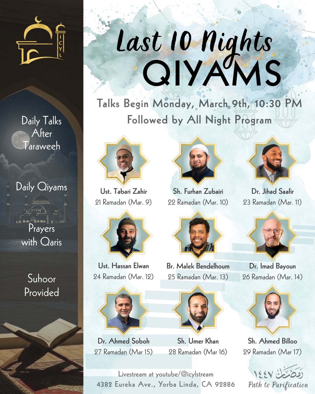 Last 10 Nights Qiyam