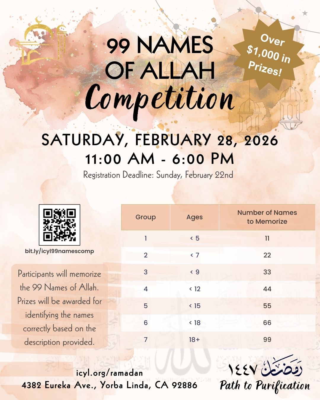 99 Names of Allah Competition