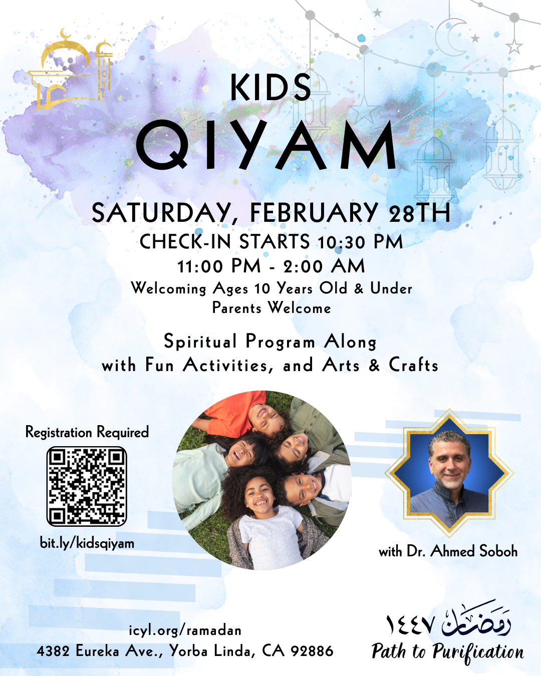 Kids Qiyam